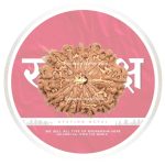 13 mukhi