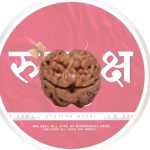 2 mukhi