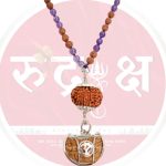 1,9 combination (crown chakra kawach)