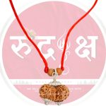 delay in marriage rudraksha
