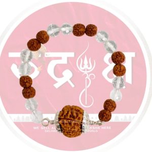 Durga Kavach Bracelet (9 Mukhi)